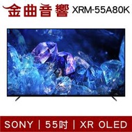 SONY 索尼 XRM-55A80K 55吋 日製 OLED Google TV 電視 2022 | 金曲音響