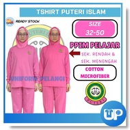 Tshirt Puteri Islam (PPIM) Lengan Panjang / Baju PPIM Kokurikulum Sekolah Sekolah Rendah Menengah