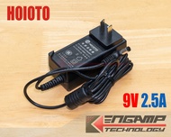 (1ชิ้น) [TRF] Power Adapter HOIOTO 9Vdc 2.5A หัว 5.5x2.5mm