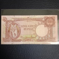 uang kuno macan 500 rupiah tahun 1957