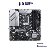 MAINBOARD (เมนบอร์ด) ASUS PRIME Z790M-PLUS D4-CSM (DDR4) (SOCKET LGA 1700) (MICRO-ATX)