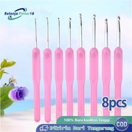 8pcs Crochet Crochet Hooks Set Complete Crochet Needles Crochet Hooks Set Knitting Tools