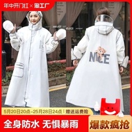 motorcycle raincoat raincoat motorcycle Women's Raincoat New One-piece Long Full-body Anti-rainstorm Adult Outer Wear Electric Battery Car Cute Poncho Single Person