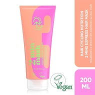 ONLYBIO Nutrition 2 Mins Express Hair Mask 200ml