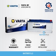 [ Installation Provided ] DIN110L | DIN110 | 61038 Varta Blue Dynamic MF Car Battery Bateri Kereta