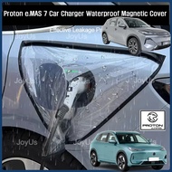 Proton eMAS 7 e.MAS 7 Phev Car Charger Waterproof Magnetic Cover Charger Port Protection Cover