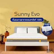Nooz ที่นอนยางพาราแท้ 100% รุ่น Sunny Evo (546195-508144010)