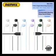 Remax RM-619A TYPE-C Wired Earphone Wired Headphone Sleep Earphone Silicon Calls Music Remax Earphon
