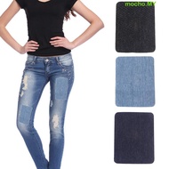 MOCHO Sewing Iron on Elbow Knee Repair Patches Denim Jeans DIY Craft
