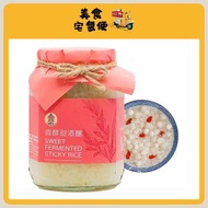 古法婆婆 - 微酵甜酒釀 400g (此日期前最佳 Best Before: 31/1/2027)