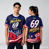 NEW 2026 independent T-shirt men's short sleeved T-shirt celebrating Malaysia's 69th birthday, cal, 