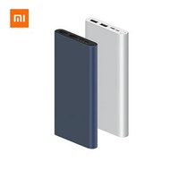 小米移動電源3 10000mah 快充$130 高配$160 /30000mah$280