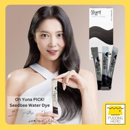 Pam&Roy / Seedbee Herb Water Hair Colour-For Grey Hair Coverage 10g