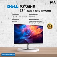 Dell Pro 27" Plus USB-C Hub Monitor – P2725HE