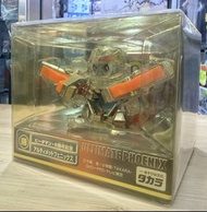 稀有品 彈珠人5周年記念 限定品 超級戰鬥火鳥 終極鳳凰 終極鳳凰號 全新品 沒有變黃 彈珠超人 戰鬥鳳凰號 B-Daman TAKARA TOMY 彈珠人