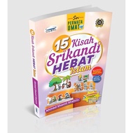 15 Kisah Srikandi Hebat Islam