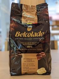貝可拉產地精選委內瑞拉牛奶巧克力 43％ - 1kg 比利時 BELCOLADE 穀華記食品原料