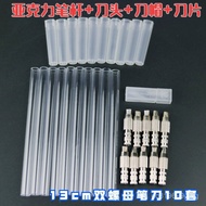 DIY Material Journal Accessories20Set of Hand-Carved Knife Pen Knife Hemp Pen Knife Pen Knife Flowin