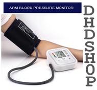 DHD Digital Automatic Arm Blood Pressure Monitor BP Pulse Gauge Meter Electronic Sphygmomanometer Tonometer