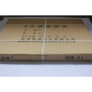 Wholesale Tablet Wanghu Dry Drawing Paper Blue Drawing Paper for Architectural Drawing Drawing Machi