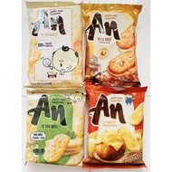 An rice cake with many flavors