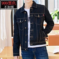 Black New Style Boys Denim Jacket Couple Jacket Motorcycle Jacket Street Wear Mens Korean Style Jack