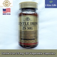 ธาตุเหล็ก Gentle Iron 25 mg 180 Vegetable Capsules - Solgar