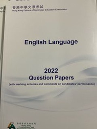 2022 DSE English Language Pastpaper HKEAA