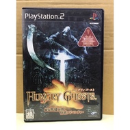Original Disc [PS2] Hungry Ghosts (Japan) (SCPS-15046) Ghost