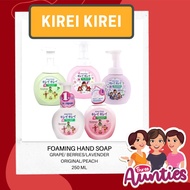Kirei Kirei Anti-Bacterial Foaming Hand Soap, 250ml