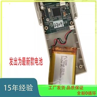 Madix MECG-300 Multi-Conducting ECG Analyzer MIH-A-06 Transmission Back Clip 523450Battery