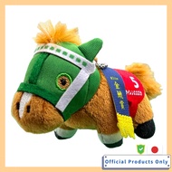 Thoroughbred Collection Puchi Mascot BC3