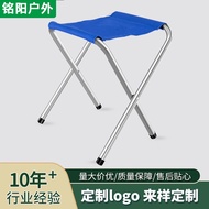 HY/💯Folding Stool Oxford Cloth Simple Folding Chair Outdoor Picnic Foldable Camp Chair Travel Portable Chair HEGF