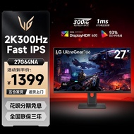 LG 27G64NA Gaming Display 2K300HZ High Brush Inch IPS Game Desktop Computer Screen 27GS85Q