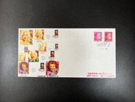 《瑪麗蓮夢露》 1996年郵票首日封