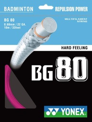 BG 80 Badminton String (Neon Pink) YONEX BG 80 Badminton String (Neon Pink)