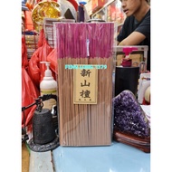 Shan Sheng Yuan Small Incense Cloth 32cm Xin Tan Xiang 270g 32cm