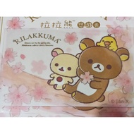 Rilakkuma Cherry Blossom Cherry Blossom Cherry Blossom Style EasyCard