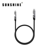 CAG-BK PD65W 1米四合一黑色尼龍編織充電線 USB-A/USB-C轉USB-C/Lightning #快充線 適用於iPhone 17