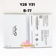 Vivo Y28 Y31 Y31L Battery (B-77) High Quality Battery Replacement 2100mAh