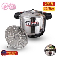 [Osaka] [ 28CM ] 10L Stainless Steel Pressure Cooker / Pemasak Tekanan Keluli Tahan Karat / 28CM商用压力