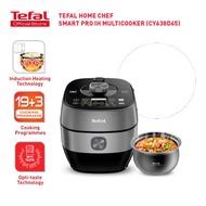 Tefal Home Chef Smart Pro IH Multicooker (CY638D65)