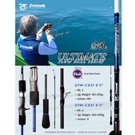คันจิ๊กกิ้ง PIONEER ULTIMATE SLOW FALL JIG ROD [2025]
