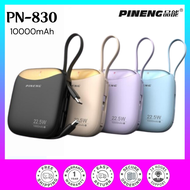 Pineng PN-830PD Smallest Powerbank (10000mAh) 22.5WFAST CHARGING Built-in CABLE
