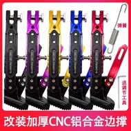 Ebike stand CNC kickstand ebike Eco drive kickstand electric bike stand ebike stand motor cycle bicy