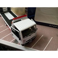 Tow Truck Nissan 1:32