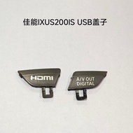 Suitable for Canon IXUS200IS IXY930 SD980 USB Lid HDMI Lid Side Cover Brand New