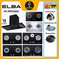 🔥NEW🔥 ELBA HOOD EH-R9033(BK) Designer Cooker Hood Kitchen Hood and Hob EGH-K8842G(BK) & EGH-K8843G(B