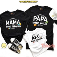WSF Family Couple T-shirt Papa Who Works Mama Who Shops I Run Out Funny Family Couple T-shirt Couple