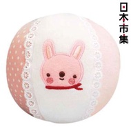 日本市集 - 日本Anano Cafe 小兔 波波 粉紅色 日本製 BB嬰兒 純棉公仔 感官知育玩具 (577)【市集世界 - 日本市集】